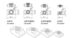 T-nut  T型螺母块 Series 40 - Image 2